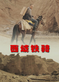双胞胎妹妹